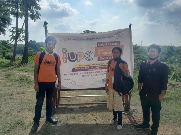 CoU IUPC 2023, photo 2