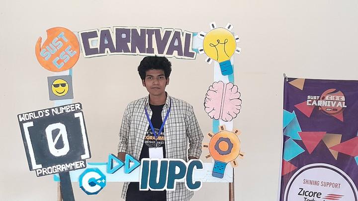 SUST IUPC 2024, photo 1